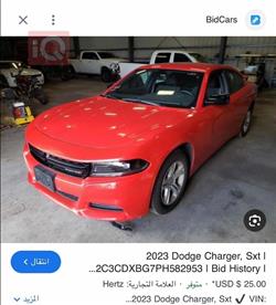 دودج تشارجر